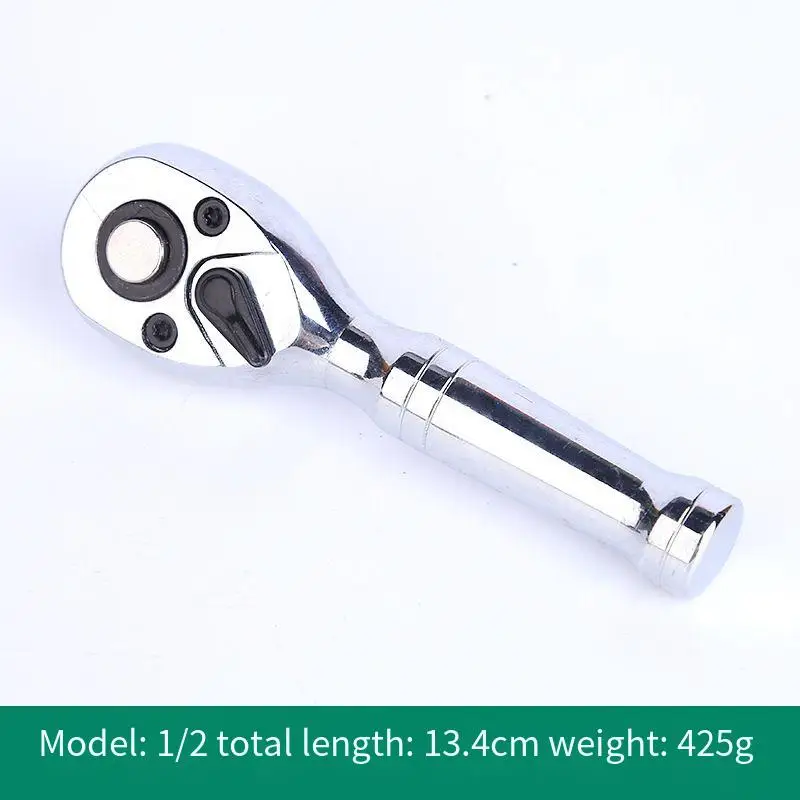 Mini Ratchet Wrench 1/4 Double Headed Ratchet Wrench 72 Teeth Quick Release Ratchet Wrench Adjustable Multifunctional Hand Tool