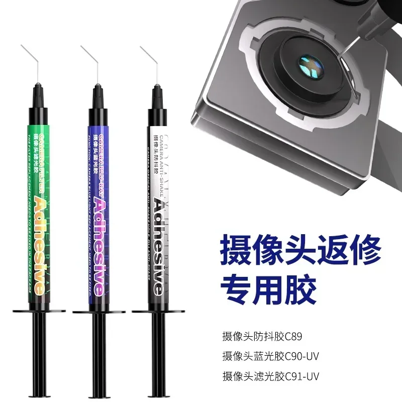 

MECHANIC C89 Оптический антивибрационный клей C90-UV Клей Blu-ray C91-УФ-фильтр Специальный клей Подходит для ремонта камер Синий свет
