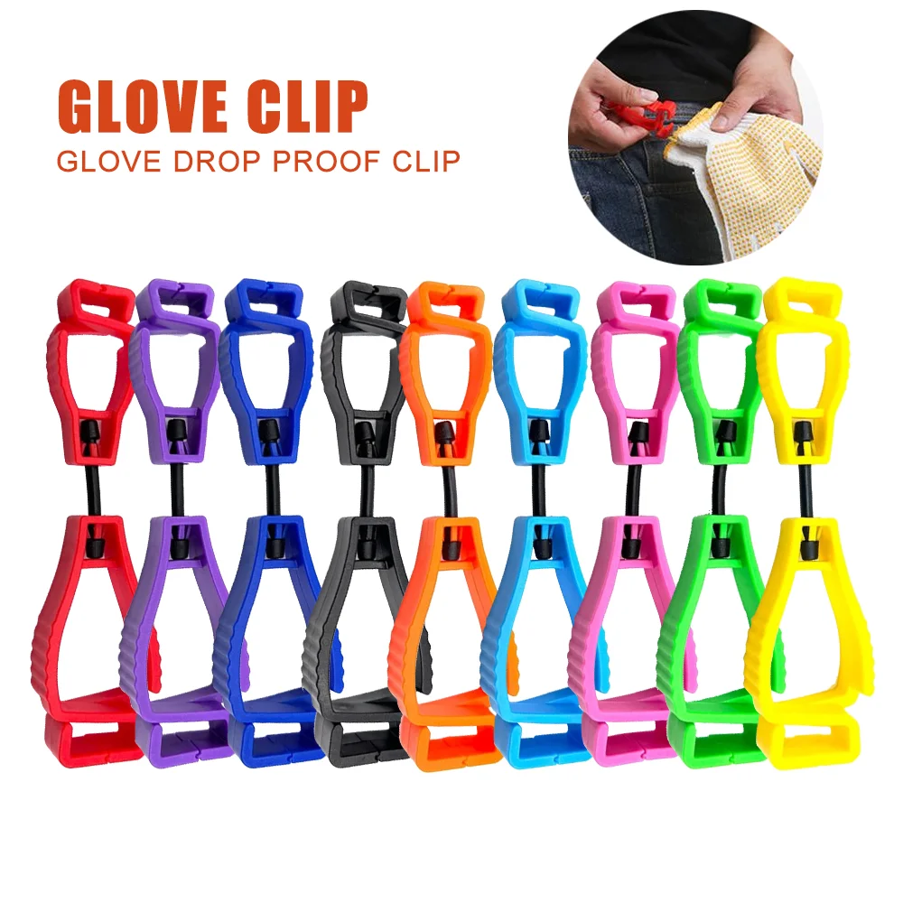 Plastic Waist Hanger Clamp Clip Safety Work Gloves Guard Labor Work Clamp Grabber Catchers Glove Holder Multifunctional