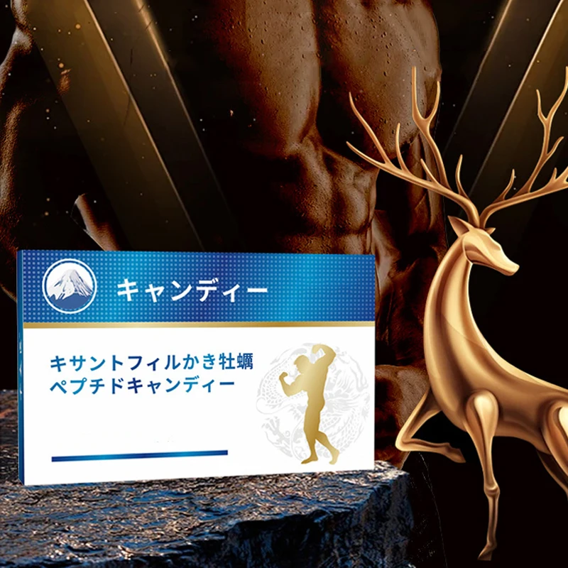 Polygonatum Oyster Polypeptid-Tablettenbonbons, wärmendes Tonikum für Männer, Medizin und Lebensmittel, aus der gleichen Quelle