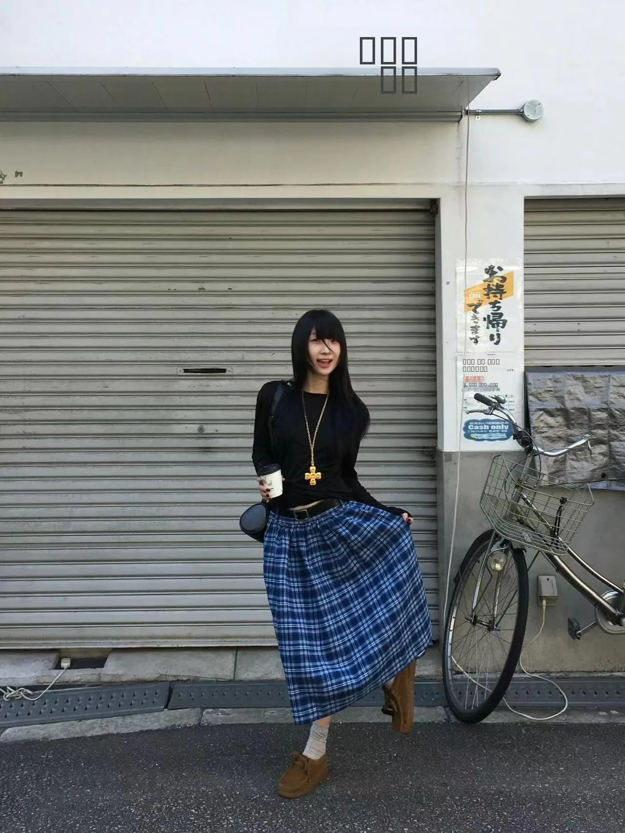 

High Waist Pumpkin Pattern Women's Skirt Casual Sle Bouffant f-length Gingham Print ternoon Leisure Flared Skirt