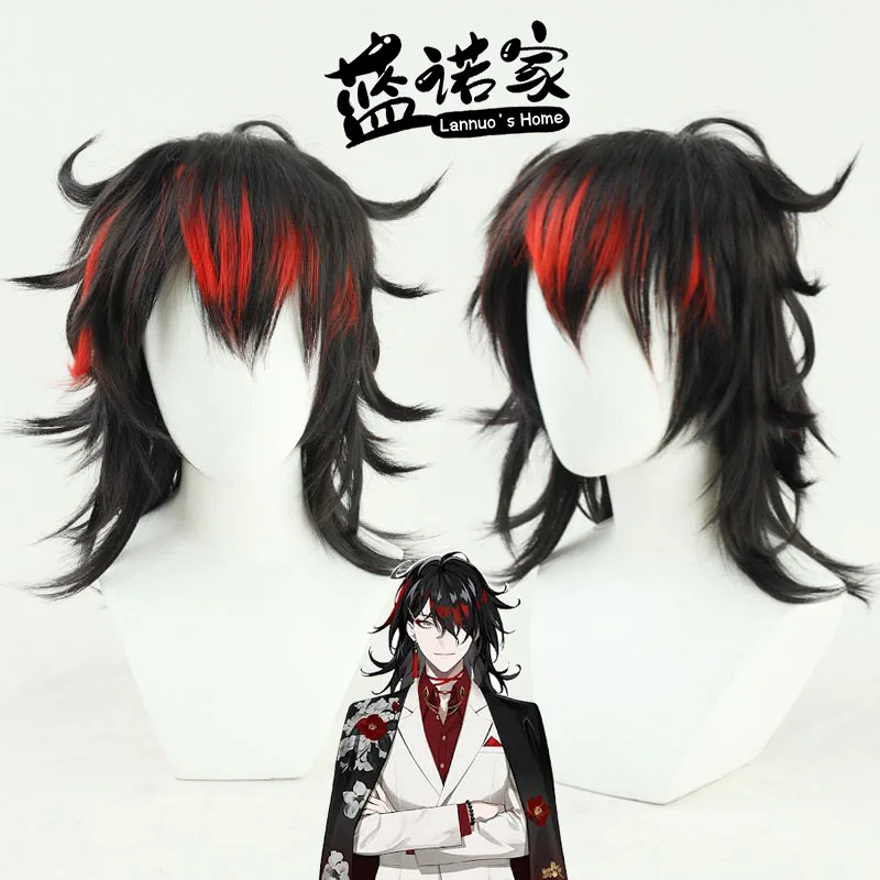 Virtual YouTube Vtuber Akuma Cosplay Wig Halloween Carnival Party Props Synthetic Hair Heat Resistant Fiber + Wig Cap