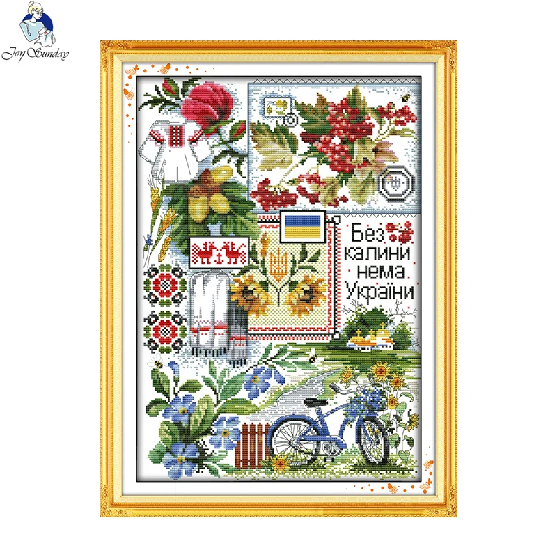 Wild DIY Scenery Cross Stitch Kit Aida 14CT 11CT White Count Printed Canvas Fabric Embroidery Needle and Thread Set Home Decor