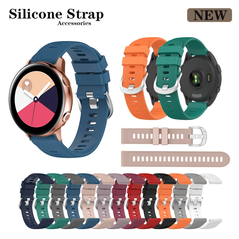 

Спортивный силиконовый ремешок 20 мм для Samsung Galaxy Watch Active 2 40 мм 44 мм/Watch 7/ FE/6/5/4