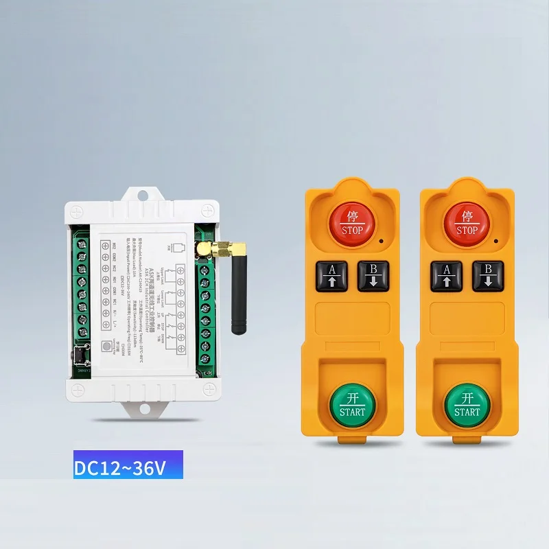 DC12V 24V 36V 10A Distance High Sensitivity Wireless Motor Forward Reverse Remote Controller with Limit Switch Interface
