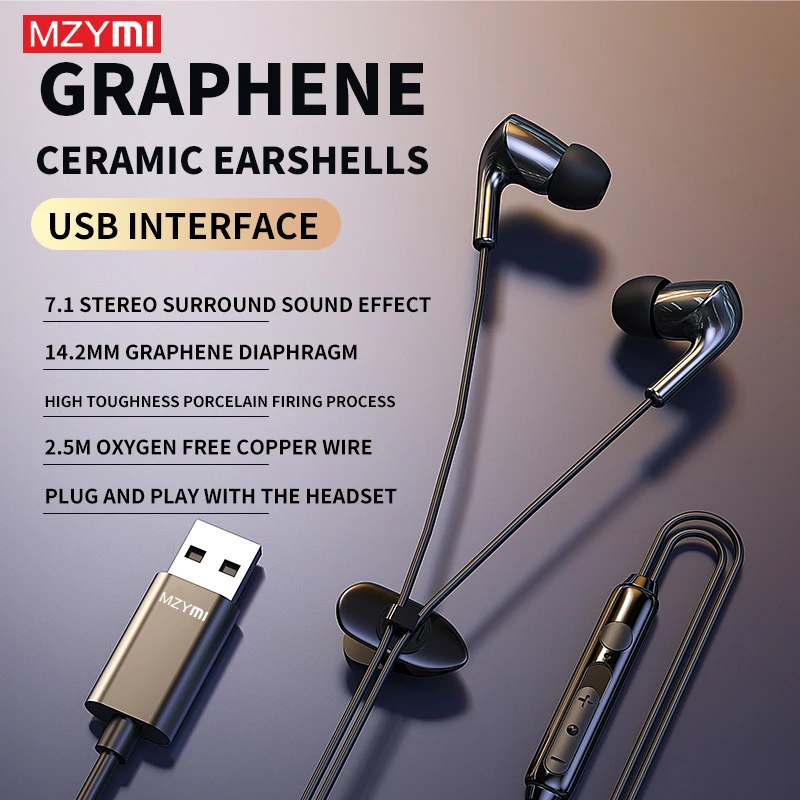 

MZYMI L01 TWS Wired Game Earphones Graphere Ceramic Earshells In-Ear7.1 Surround Sound Headphones Sport Waterproof Headset