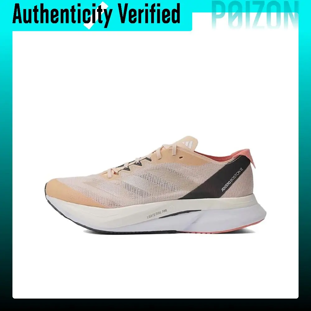 Adidas Adizero Boston 12, chau - Adidas Shoes Adizero Boston 12 avis et prix
