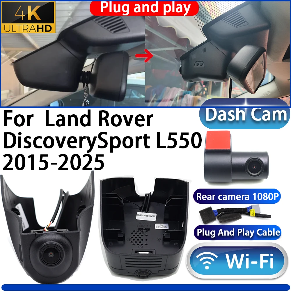 

HighCity For Land Rover Discovery Sport L550 2015-2025 Dash Cam Camera DVR 4K UHD Night Vision Wifi Plug And Play Video Recorder