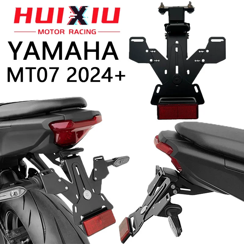 

Fits For MT07 Y-AMT 2025 MT-07 mt07 y-amt 25 mt-07 Motocycle Accessory Kit License Plate Holder LED Light Support Rear Mudguard