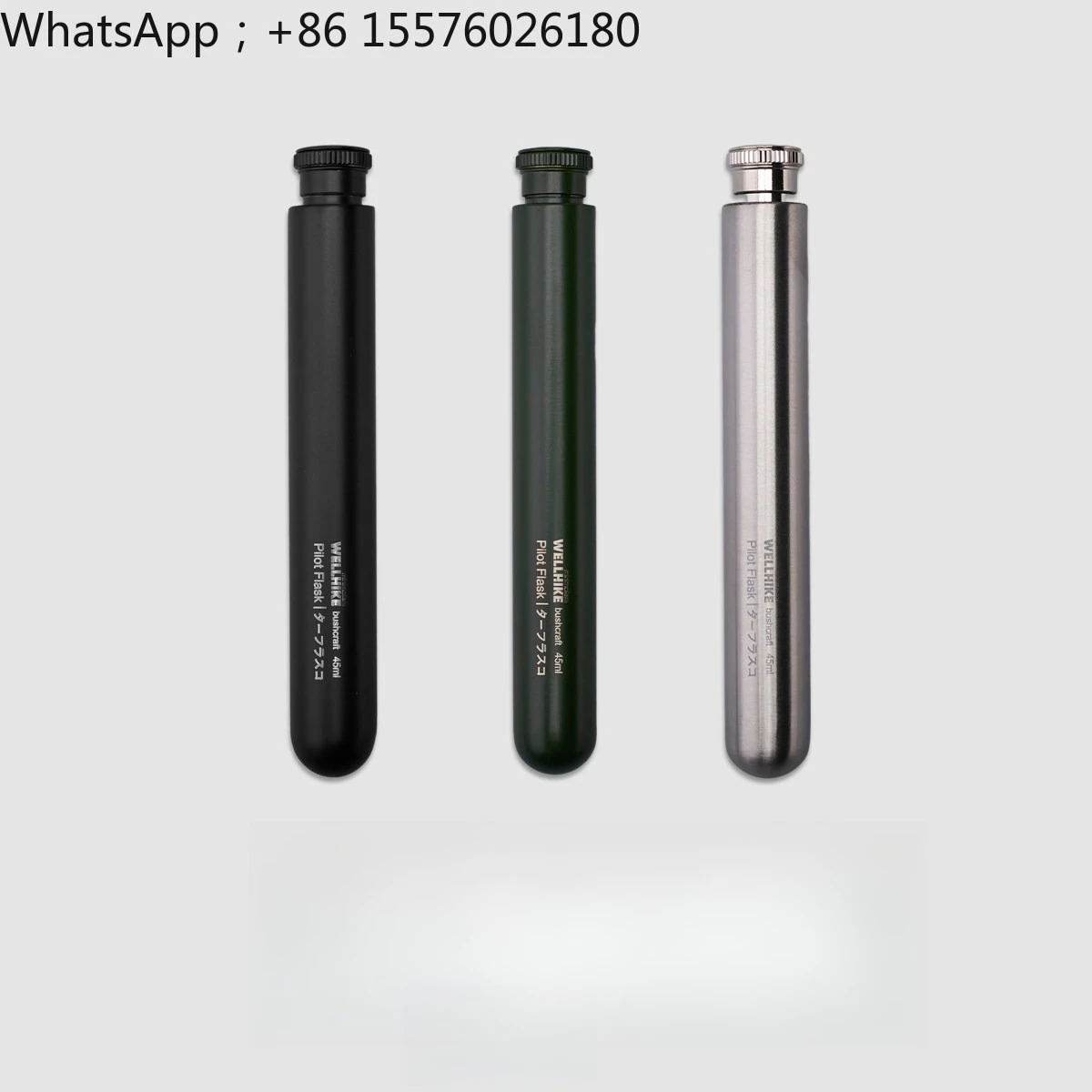 Outdoor Long Tube Small Wine Jug 45ml Portable BC Camping Alcohol Coffee Bean Fuel Sealed Jar