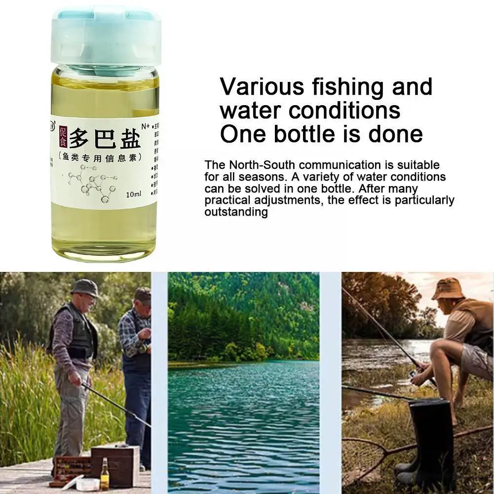 Fishing Booster Strong Fish Shrimp Attractant Metal Baits Lures Scent Flavor Oil Fishing And Cheese Scents Spinner Jig Smel Z2C4