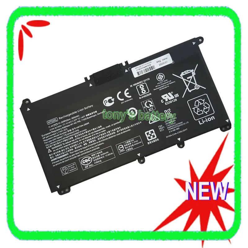 New HT03XL Battery … - image
