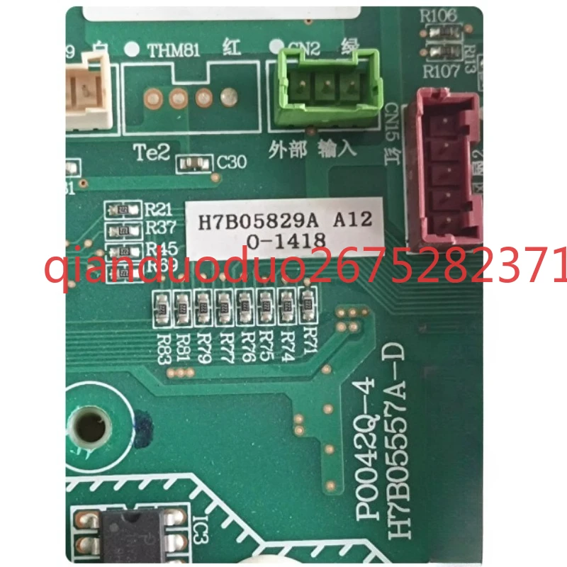 Hitachi Power Supply 12V 300W -AliExpress