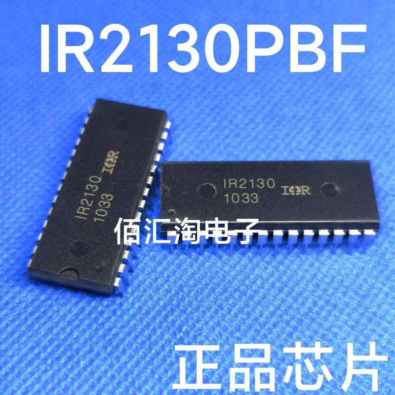 1PCS  TC5564APL-15   TC5564   IR2130  IR2130PBF  Brand new genuine produc:PDIP-28