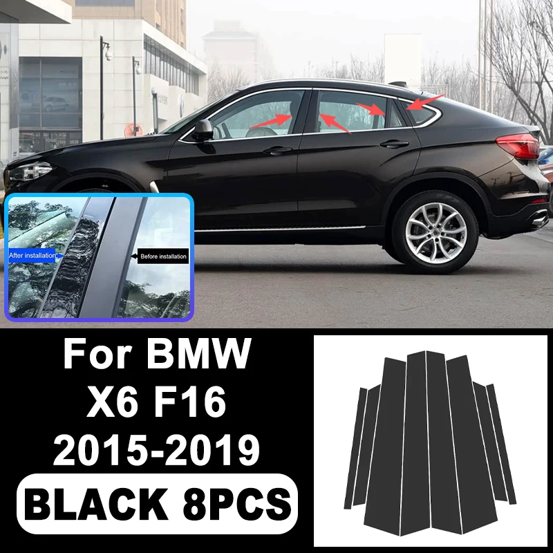 For BMW X6 F16 2015-2019 B/C Pillar Stickers -PC Window Decorative Trim for Middle Pillar,Car Exterior Accessoris 2016 2017 2018