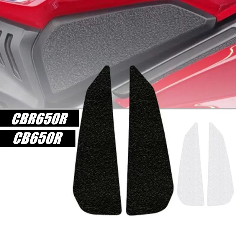

Для HONDA CBR650R CB650R мотоциклетная защита топливного бака, противоскользящая наклейка