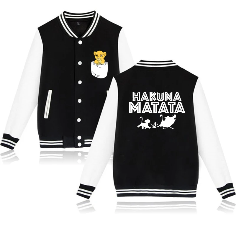 The Lion Hoodie Children Baseball Jacket Men Women Sweatshirt Kids Boys Girls Harajuku Jackets Streetwear College Coats image 2