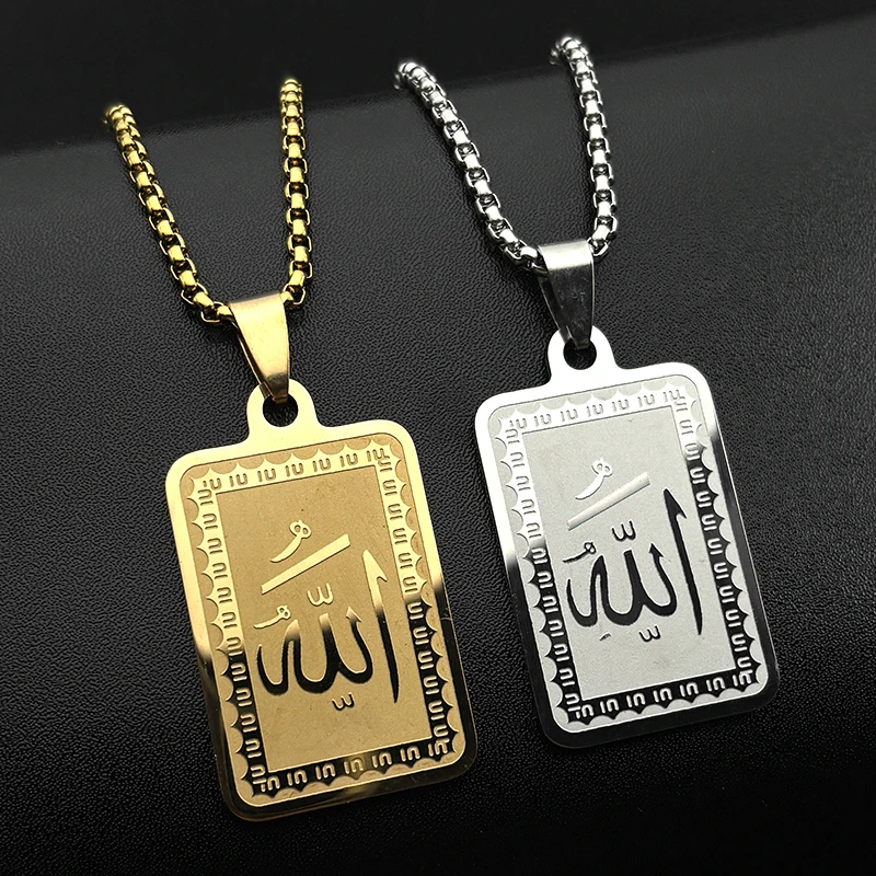 Stainless Steel Mus…