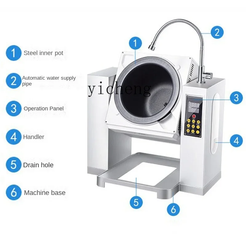 ZK cooking machine commercial automatic canteen large intelligent machine human drum fried rice machine