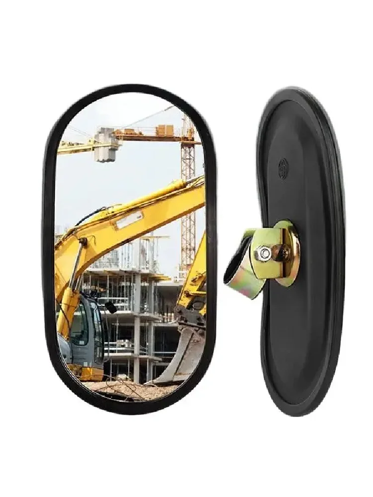 Excavator rearview mirror engineering vehicle truck forklift cab reflector universal modified wide-angle reversing mirror