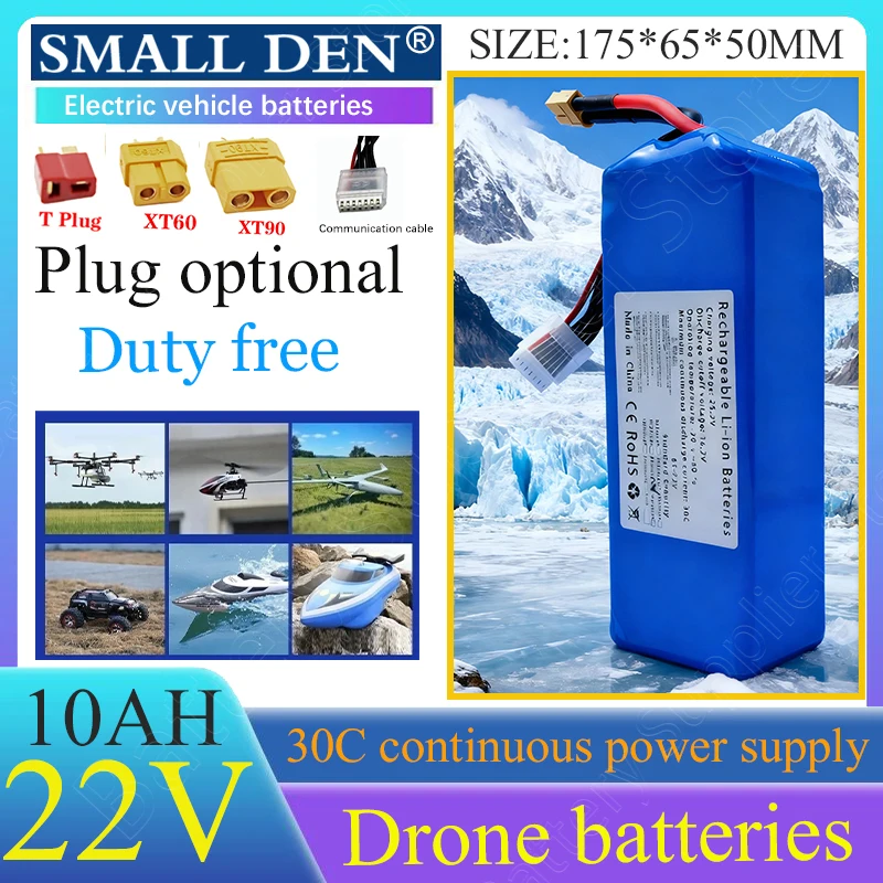 

Новый литий-ионный аккумулятор 30C High Rate 22 В 10 Ач для дрона, радиоуправляемого автомобиля, вертолета, игрушек, аккумулятор 6S с длительным сроком службы, с вилкой XT60 XT90 T