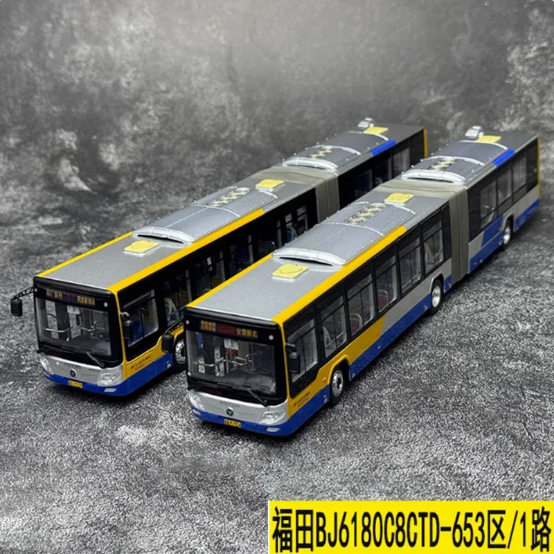 Diecast 1: 64 Scale Foton BJ6180C8CTD Rapid Transit Articulated Bus Alloy Car Model Toy Gifts Souvenir Collection Display