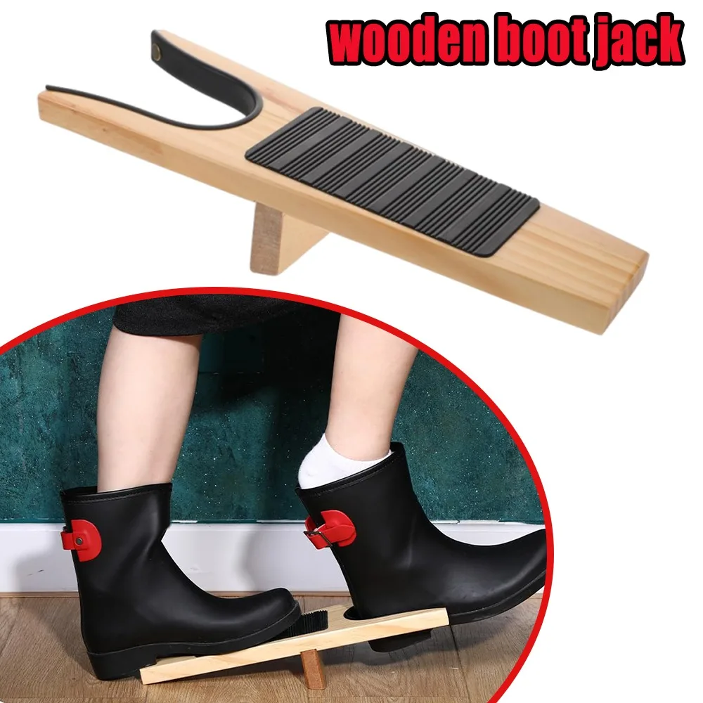 

Многофункциональный съемник для обуви: не нужно наклоняться, устойчивый инструмент для снятия сапог, сапог-ботинок, конной обуви