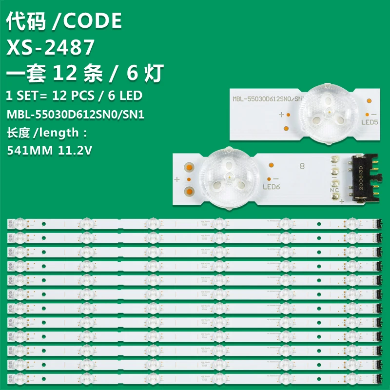 KIT 12 pieces/SN1 MBL-55030D612SN0 LED TV kit LB5500V V0.03 XBR-55X900H XBR-55X90CH KD-55XH9096 KD-55XH9005 KD-55X9000H