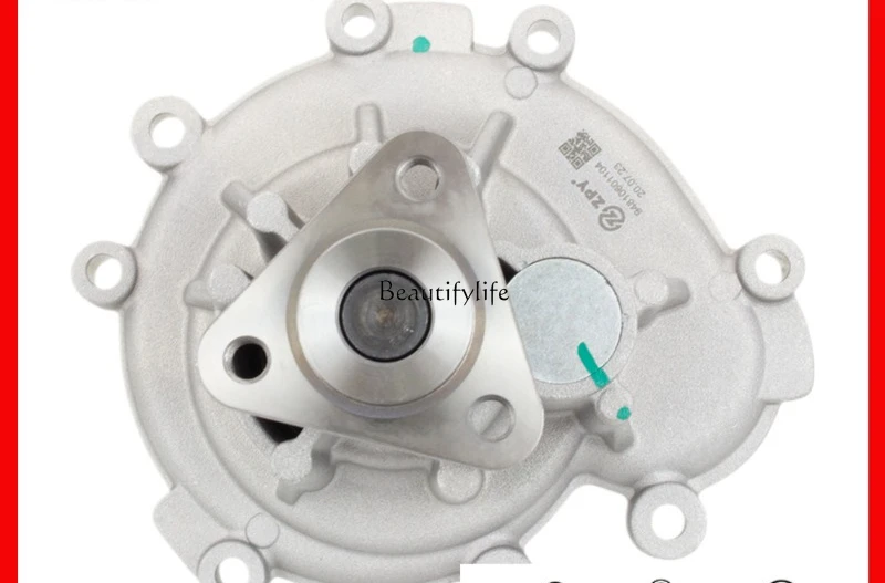 

Cross-border BEYU water pump for Cayenne 94810601104