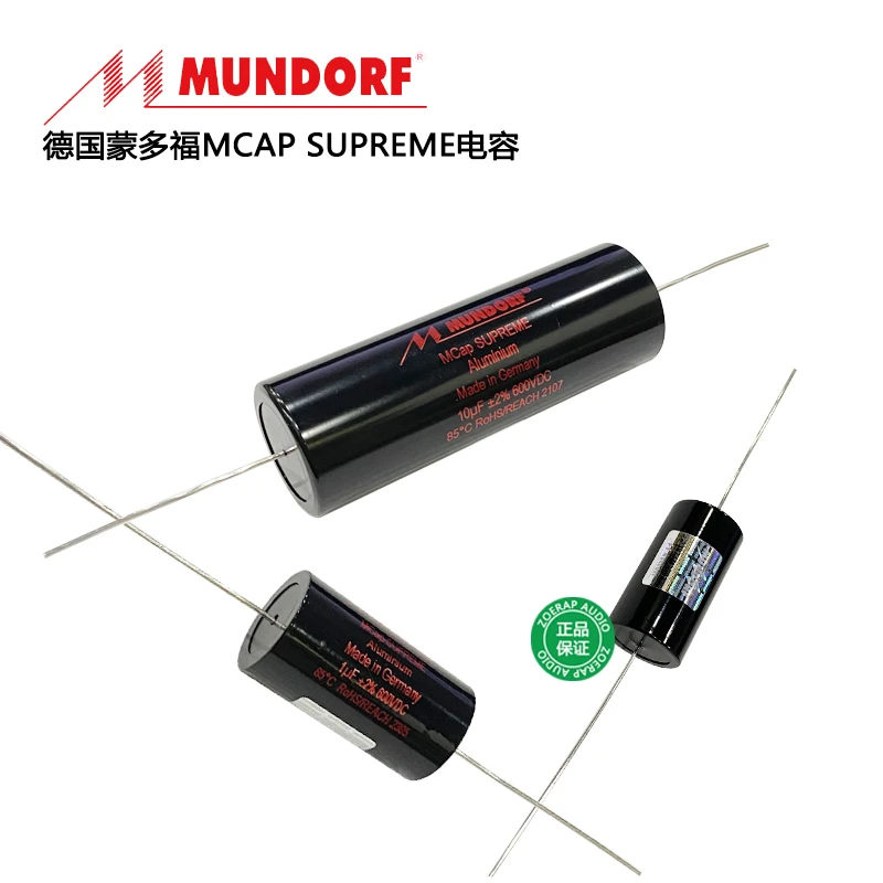 

Бесплатная доставка, 1 шт., оригинальный немецкий Mundorf MCap Supreme series, конденсатор делителя частоты с соединением, 1400 В, 600 В, 0,1 мкФ ~ 22 мкФ