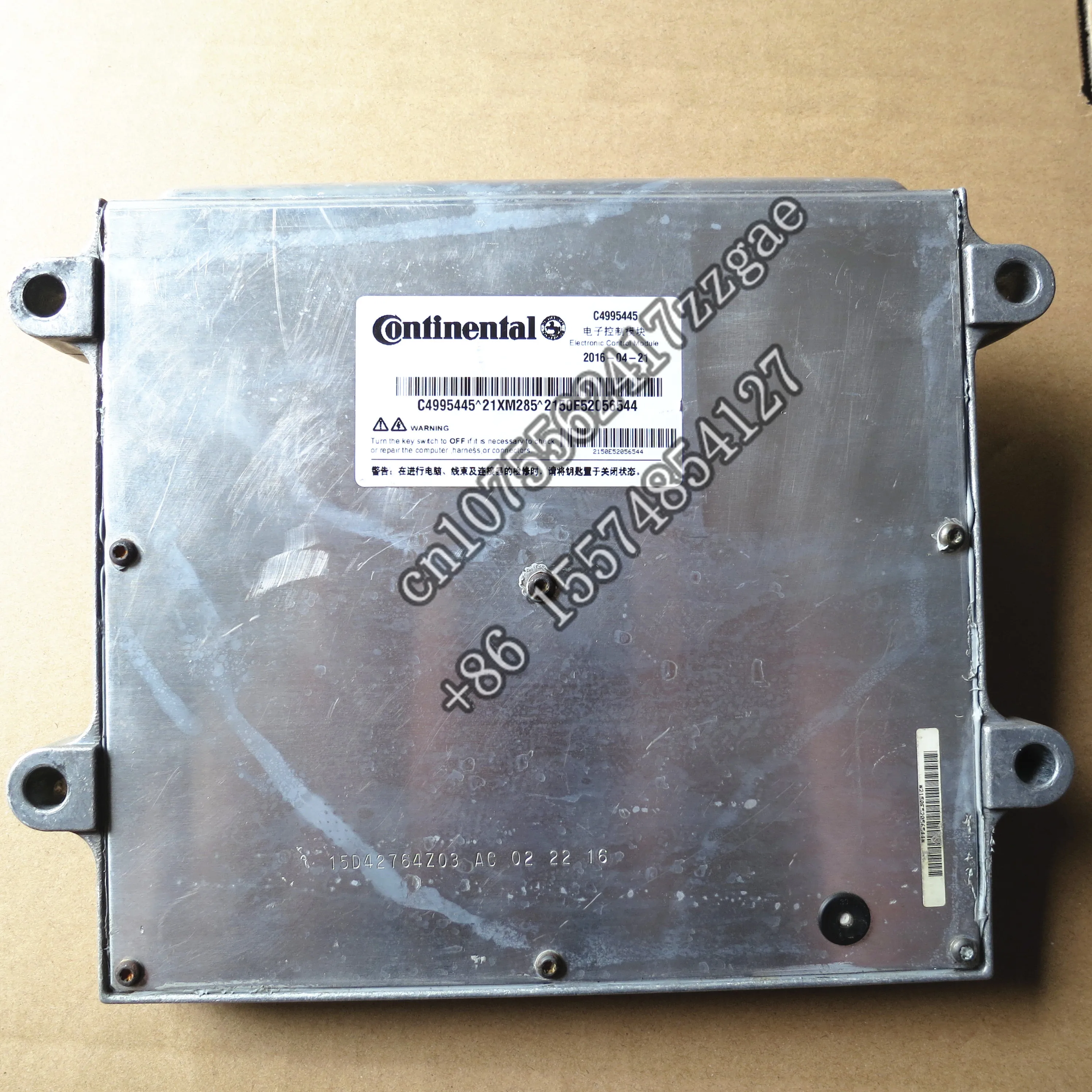 Geschikt Voor Originele Kwaliteit Ecm Elektronische Regelmodule 4995445