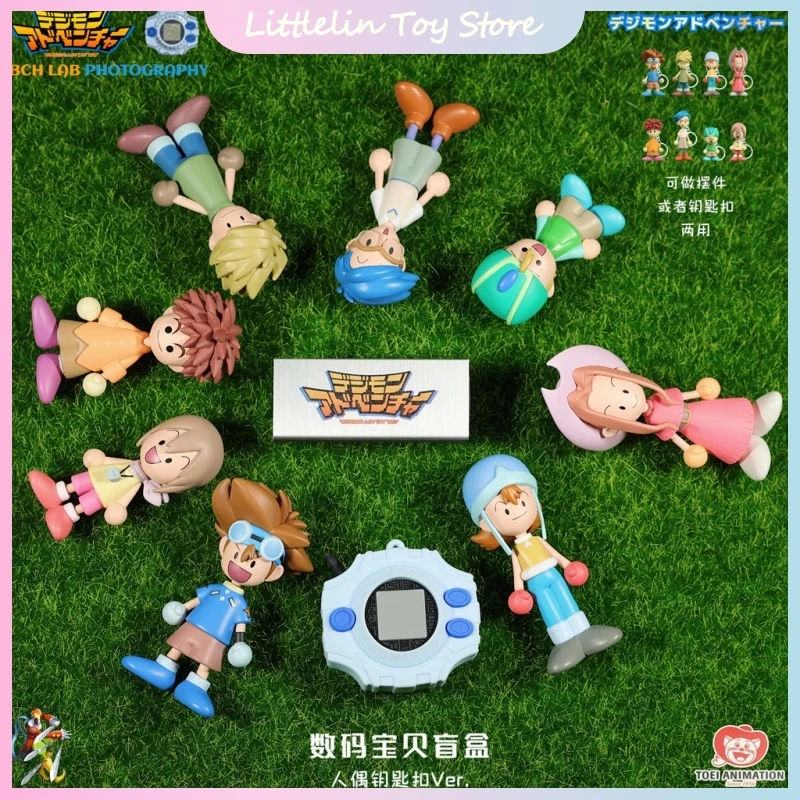 Genuine Digimon: Digital Monsters Figure Keychain Ver. Blind Box Yagami Taichi Hikari Cartoon Pendant Ornament Surprise Gift
