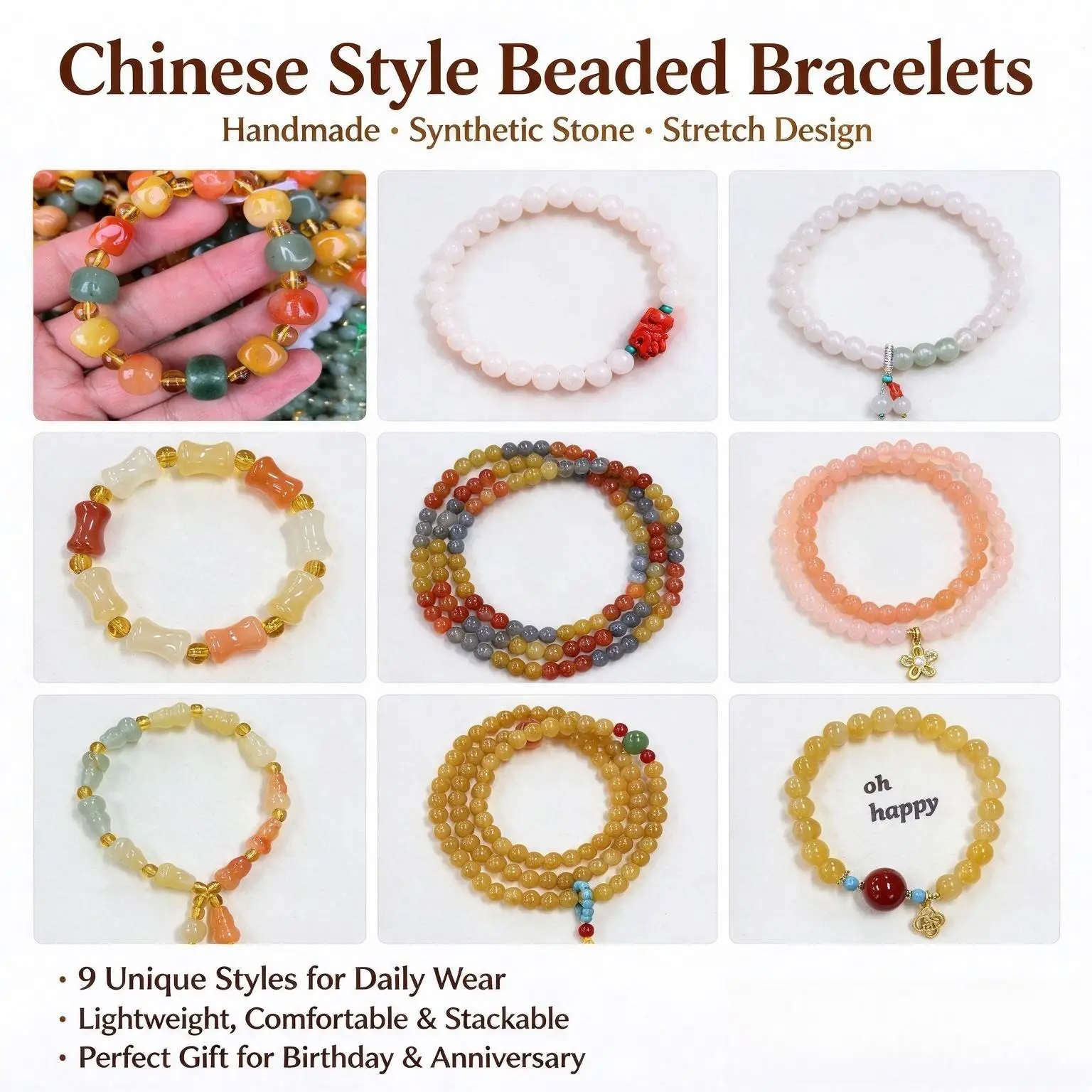 Handmade Beaded Bracelet Oriental Vintage Stretch Stackable Jewelry Gourd Bamboo Beads Traditional Aesthetic Gift for Her