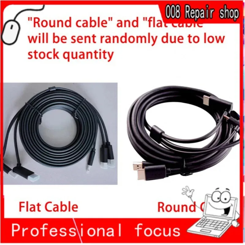 .For HTC Vive 3-in-1 Accessories Replacement Cable HDMI 5M, USB, Power VR games