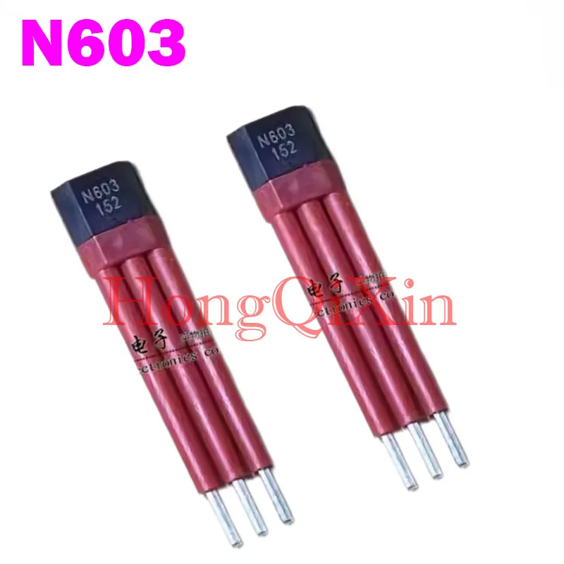 

5PCS/LOTS N603 New National Standard Electric Vehicle Motor Hall Element Hall Sensor N603 Reverse Mechanism with Sleeve IC