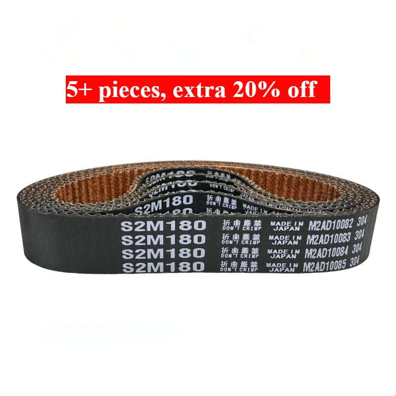 S2M694 S2M710 S2M726 S2M740 S2M752 SUPER TORQUE Timing Belt G Motor Tools Sander Treadmill Pulley Circular Teeth Rubber Belt