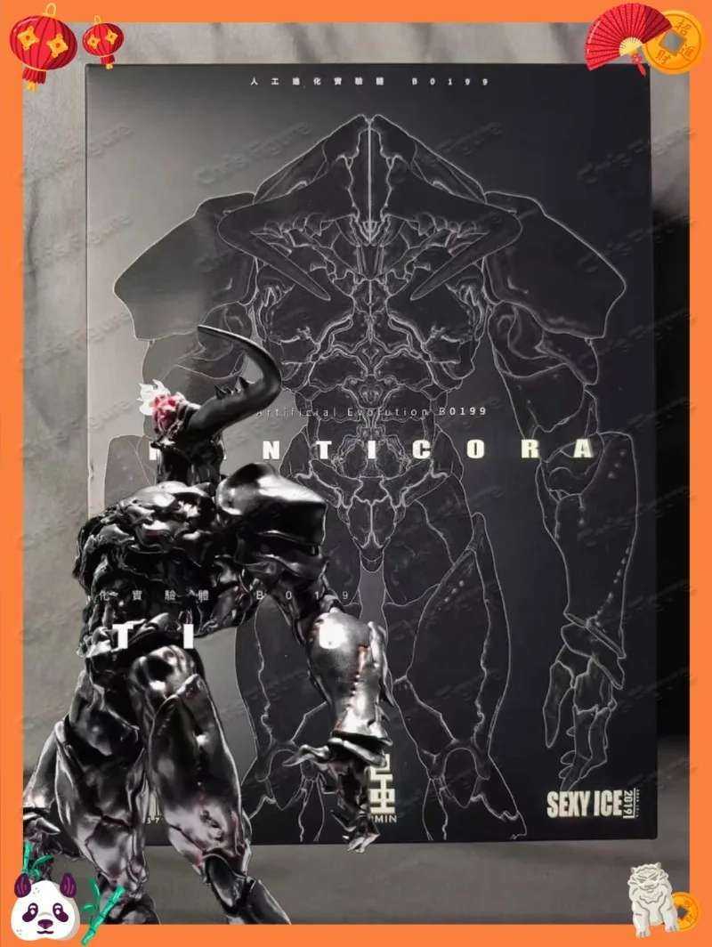 En stock: Ice Sense Studio Bug Series Artificial Evolution Experimental Body B0199 Tiger King Armor Movable Mecha Colección Regalo