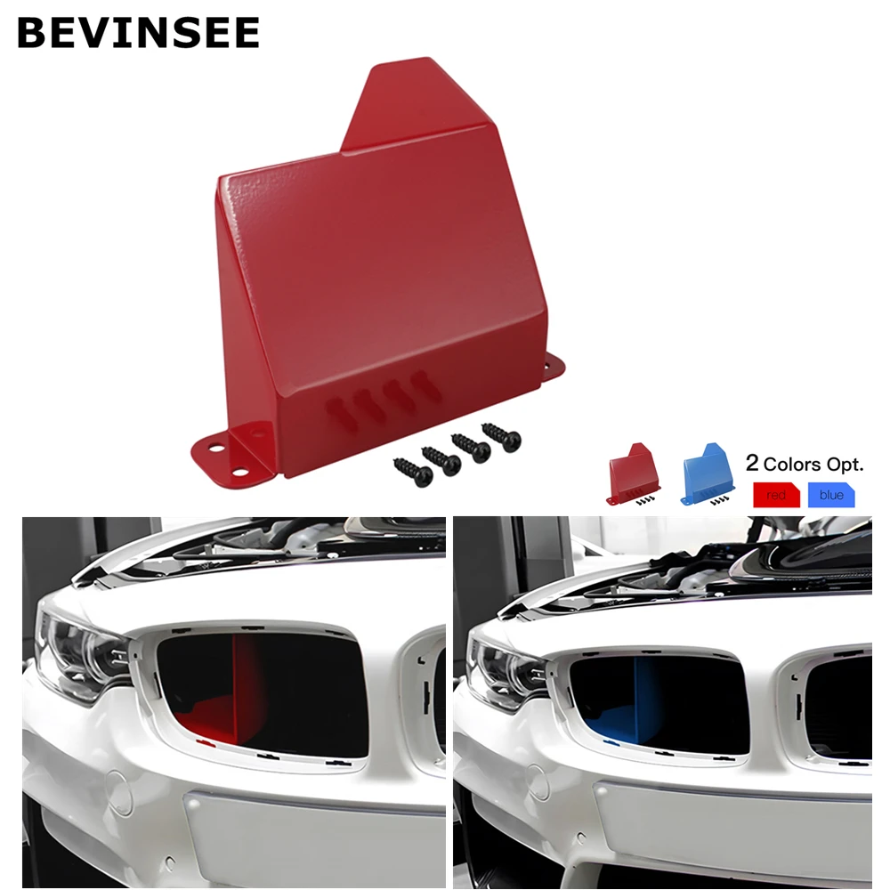 BEVINSEE Passenger Right Side Air Intake Scoop Engine Dynamic Air Intake Scoop For BMW F30 F31 F32 F33 F20 F21 120i N20 N55 B58