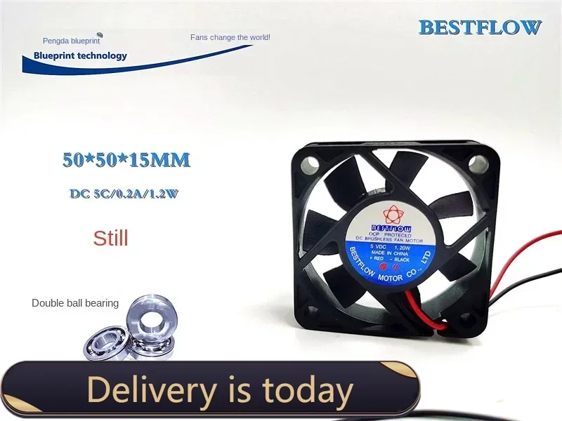 

Mute 5015 5cm Double Ball Bearing 5v0.2a1.2w DC 50*50 * 15mm Cooling Fan 50*50*15MM