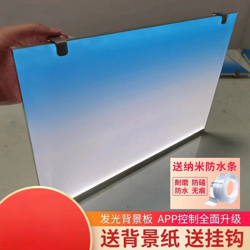 

2025 new RGB fish tank light board acrylic aquarium decor with white color changing background