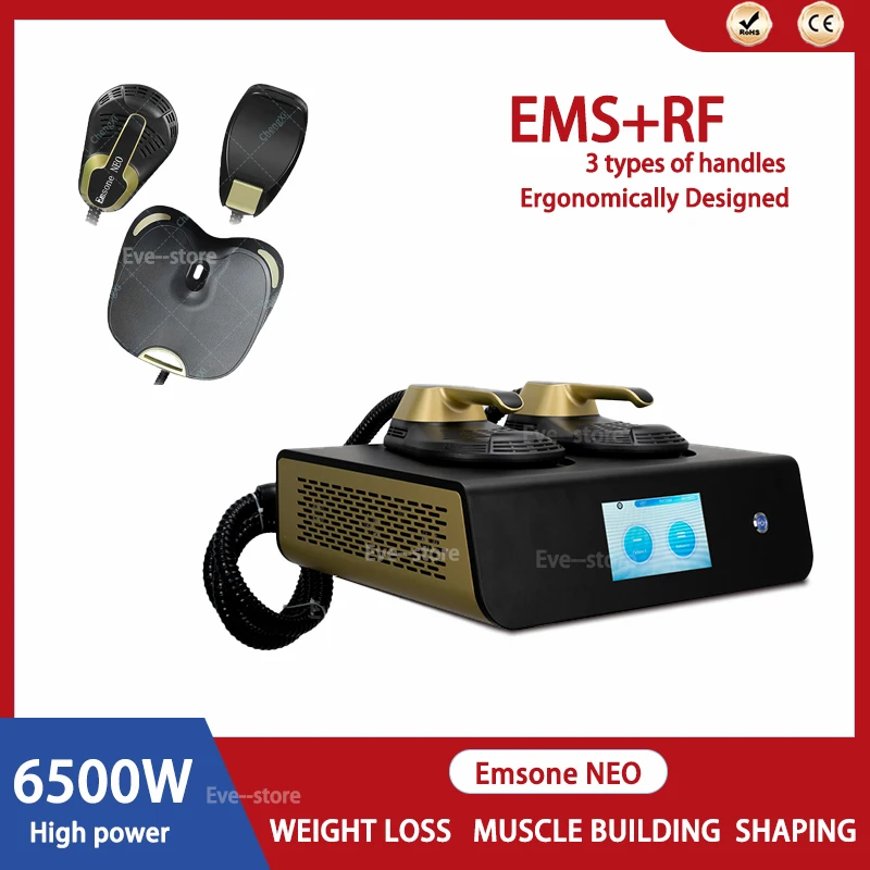 2 Handles Home Use …