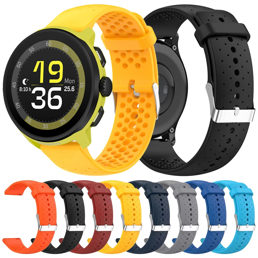 20 22Mm Silicone St… - image