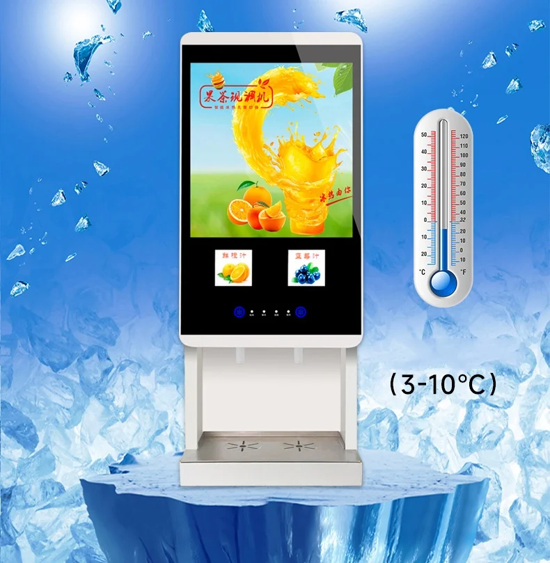 

ZJZ Commercial Automatic Intelligent Economical Desktop Instant Juice Beverage Vending Machine