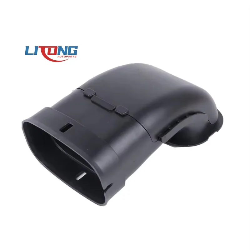 

13717601869 СОВЕРШЕННО НОВЫЙ воздухозаборный шланг