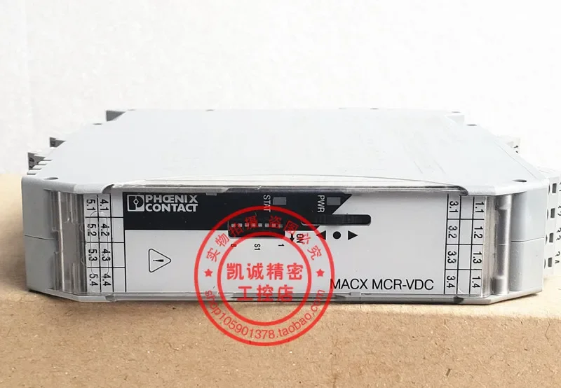 2025.4Original Phoe…