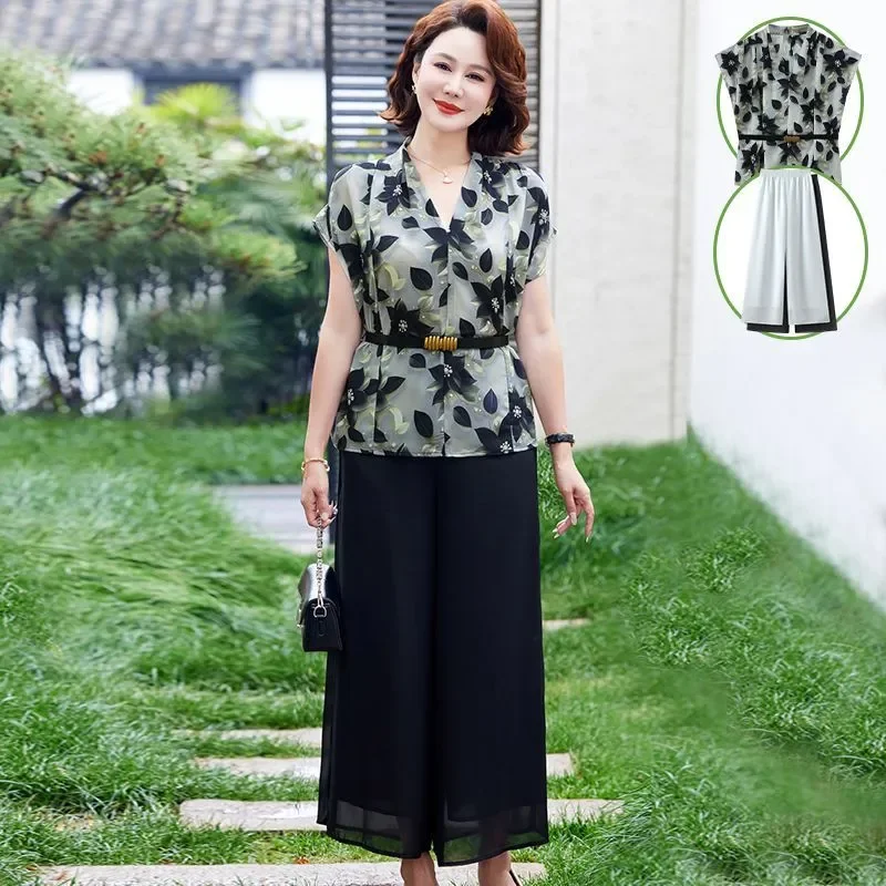 

Женский комплект из двух предметов: блузка из шифона с цветочным принтом и брюки с широкими штанинами, элегантный повседневный летний наряд