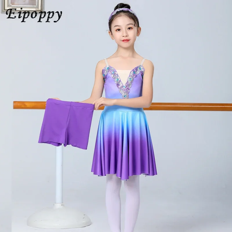 

Балетная юбка для девочек, костюм для сольного танца