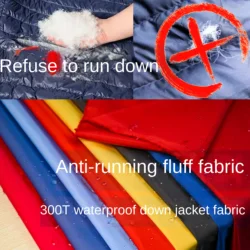 300T Down Jacket Fabric PU Coated By The Meter for Clothes Coat Sewing Waterproof Lining Cloth Plain Anti Drilling Fluff White