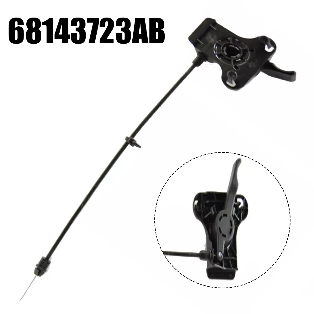أحدث بيع عالية الجودة OEM رقم 68143723AB هود الصيد الإصدار رافعة كابل لكرايسلر 200 2015-2017 اكسسوارات السيارات
