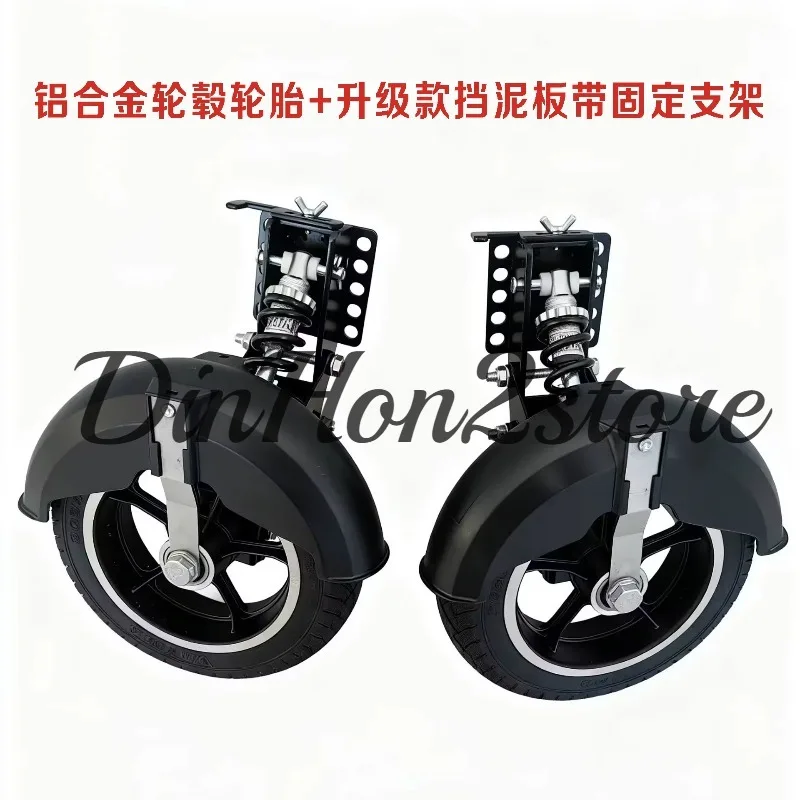 Electric Vehicle Auxiliary Wheel, Battery Car Anti-drop   Bicycle with Balance  Adult Novice Cycling Anti-skid